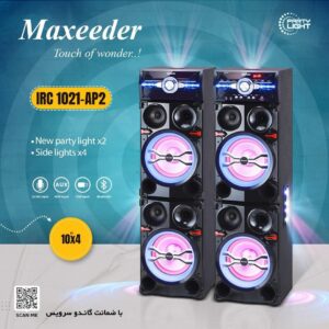 اسپیکر دیجی مکسیدر سری MX-DJ2102 مدل IRL1021AP2