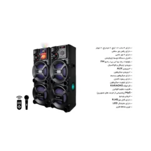 برای بررسی قیمت خرید فروش اینترنتی اسپیکر دیجی مکسیدر مدل AL 226 همراه با گارانتی معتبر و ارسال اکسپرس به فروشگاه اینترنتی تک صدا مراجعه کنید