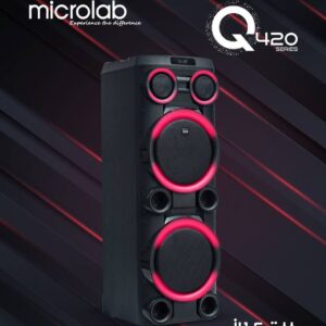 اسپیکر میکرولب Q-420 Portable Series