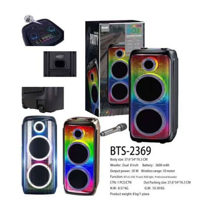 اسپیکر برودو مدل 2369