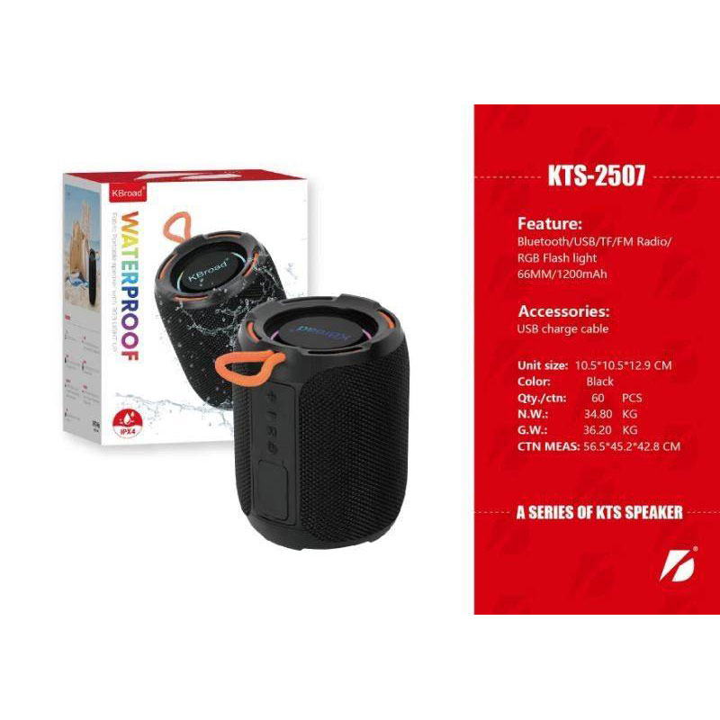 اسپیکر کی تی اس مدل 2507 قابل حمل اسپیکر کی تی اس مدل 2507 قابل حمل